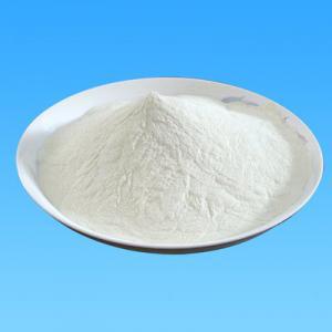 焦作市紅石環(huán)?？萍加邢薰?年綜合利用鋁工業(yè)廢物2萬(wàn)噸項(xiàng)目 環(huán)境影響評(píng)價(jià)公眾參與第二次公示